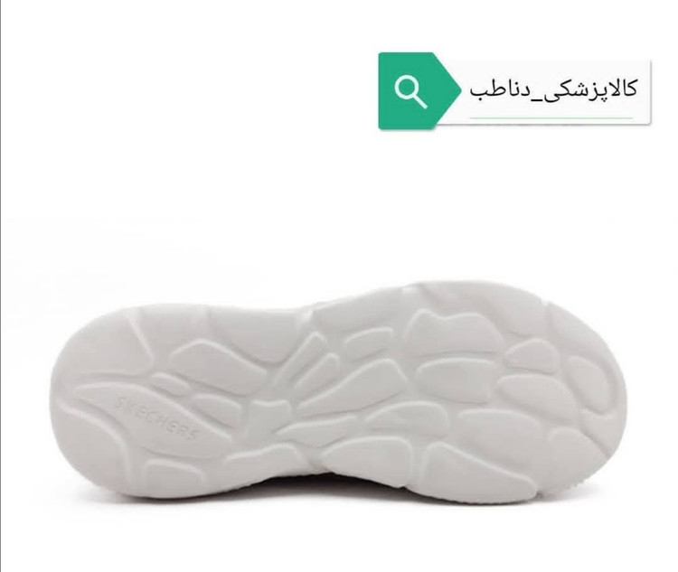 کفش تابستانی