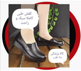 کفش ارزان قیمت