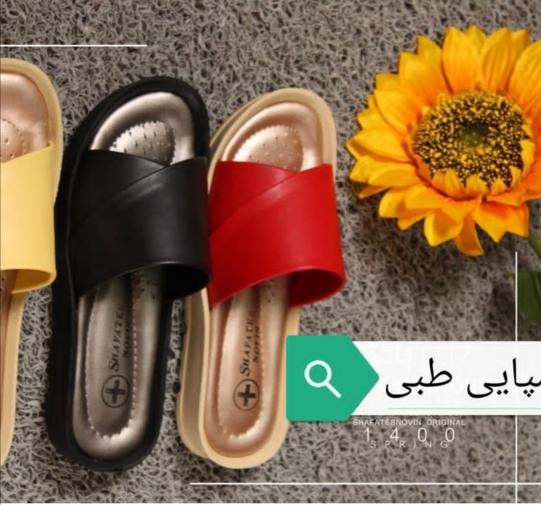 دمپایی طبی راحتی زنانه شفاطب نوین مدل 507 پاکتی بیاله