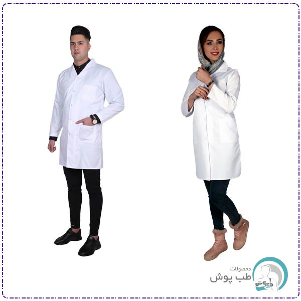 قیمت روپوش پزشکی مردانه طب پوش کد 161