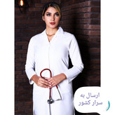 روپوش زنانه و مردانه