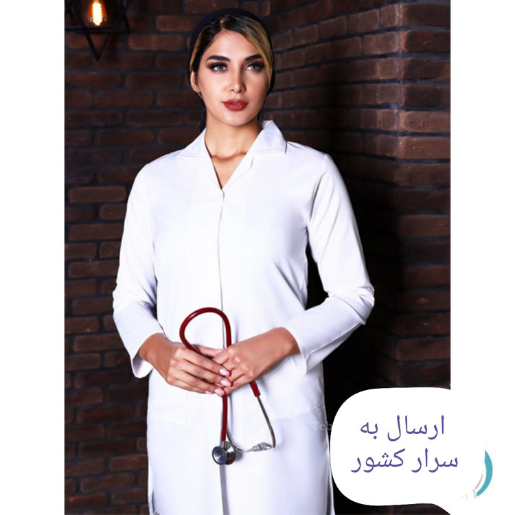 روپوش زنانه و مردانه