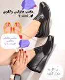 کفش دخترانه