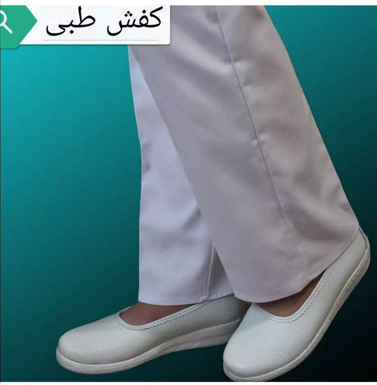 کفش پرستاری