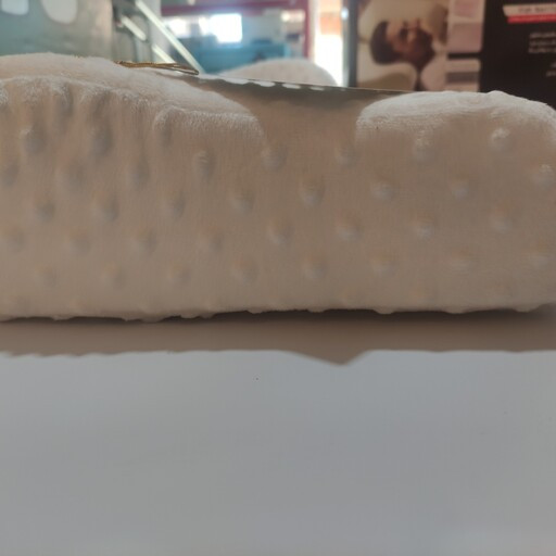 بالشت