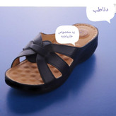 صندل جدید شیک