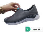 کفش اسپرت سبک