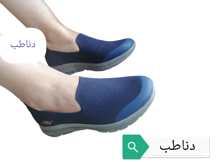 کفش