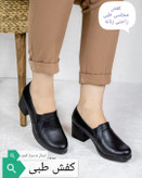 کفش مجلسی، کفش طبی، کفش سبک، کفش پاشنه دار