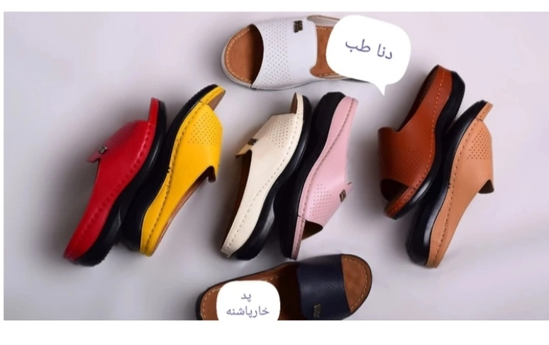 عسلی مشکی