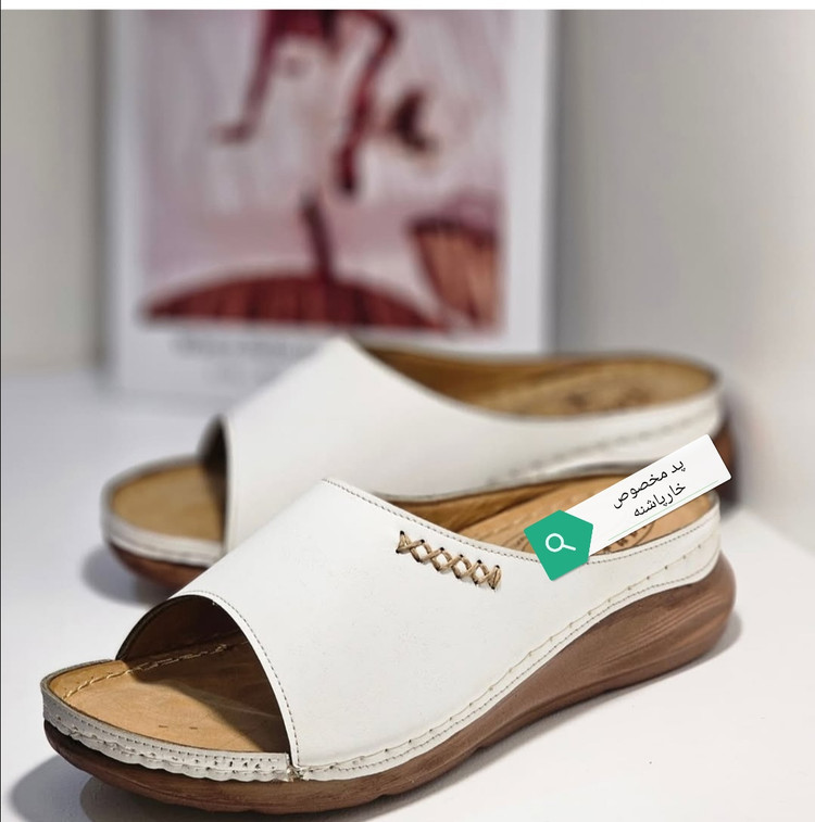 روفرشی و بیرونی مناسب خارپاشنه