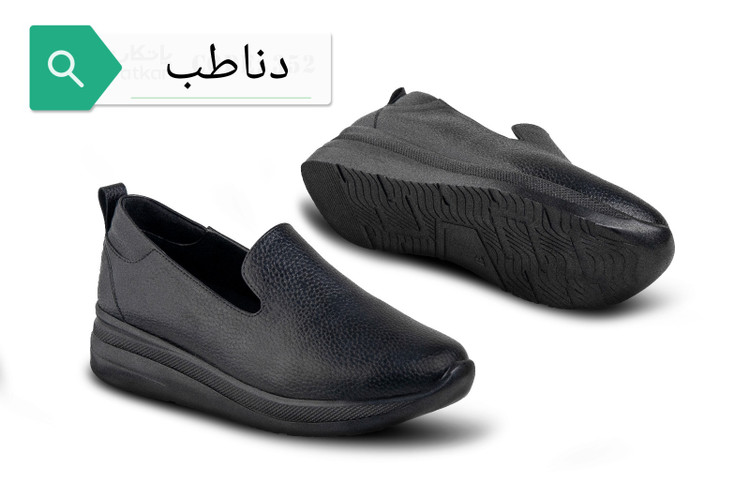 دکتر ماخ، دکتر شول چرم طبیعی