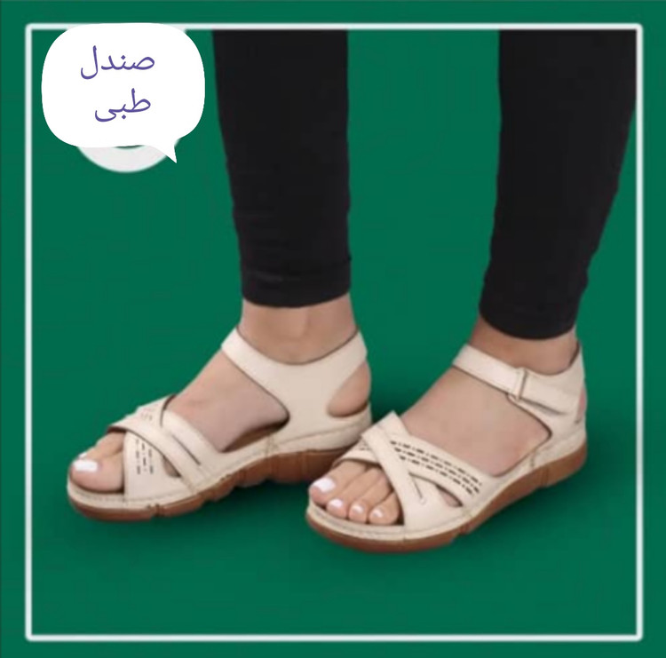 صندل صندل طبی