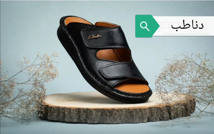 دمپایی طبی راحتی