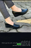 کفش طبی راحتی پاشنه بلند
