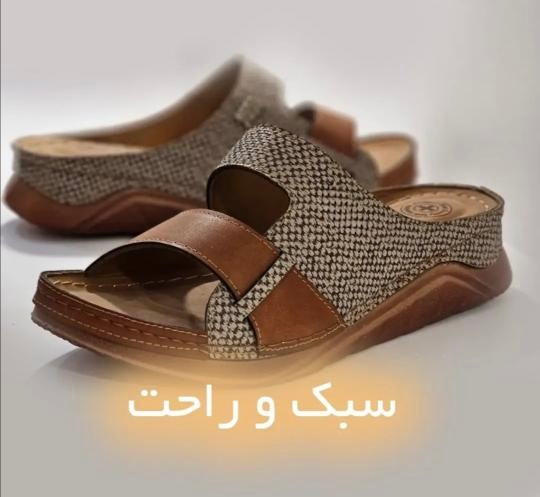 طبی سبک