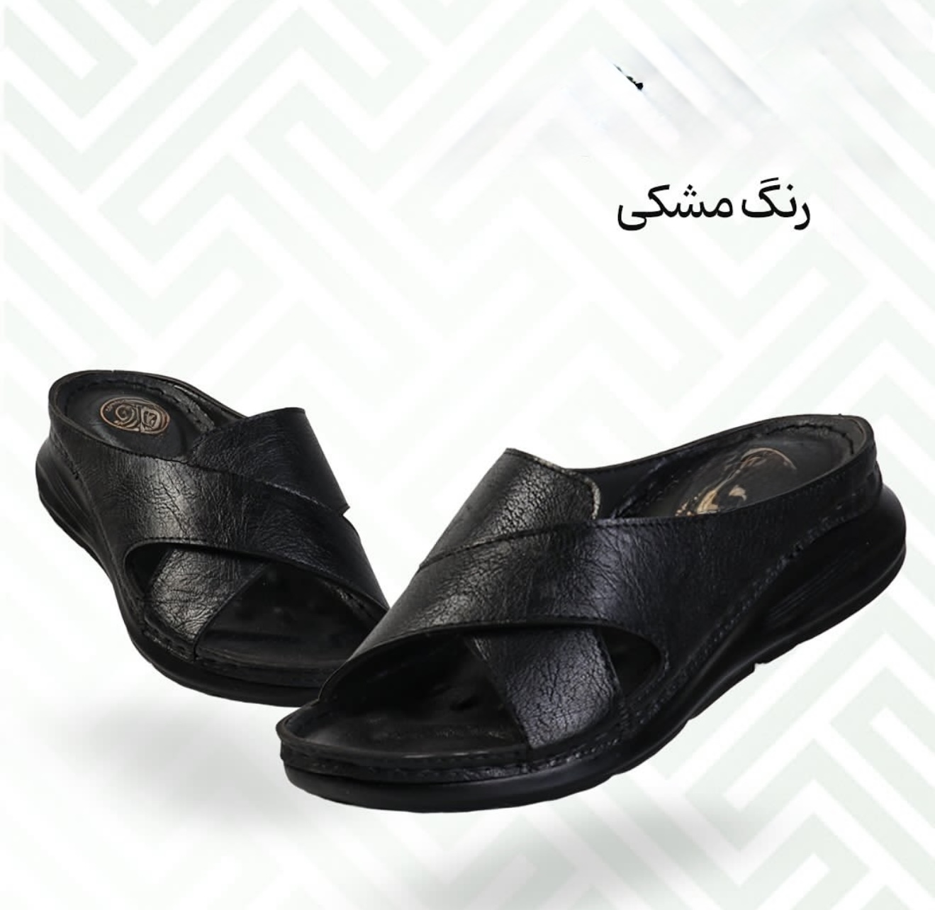 دمپایی مشکی