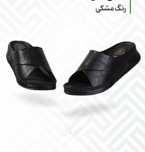 دمپایی مشکی