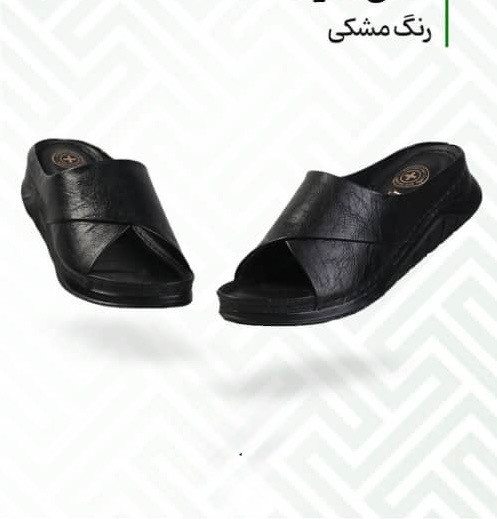 دمپایی مشکی