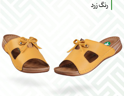 دمپایی روفرشی