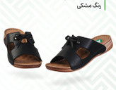 دمپایی مشکی