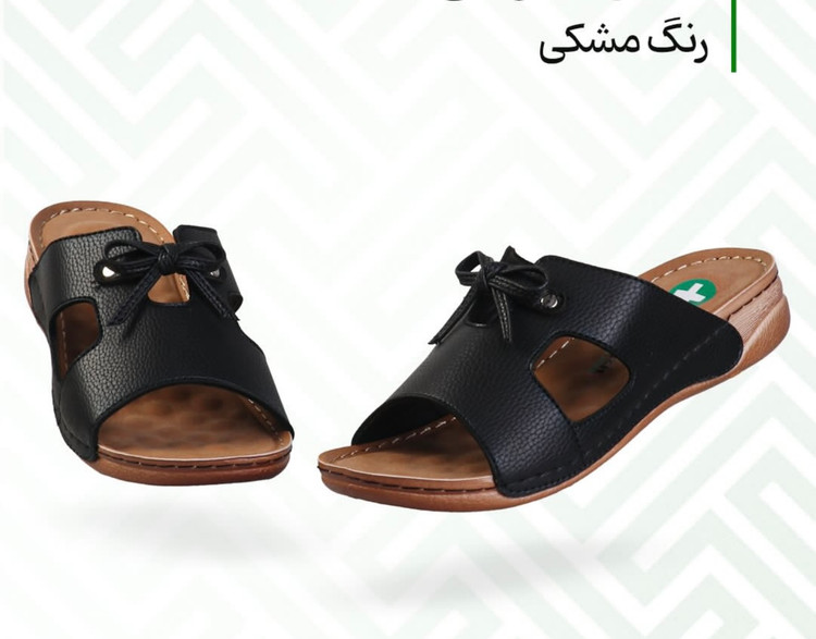 دمپایی مشکی