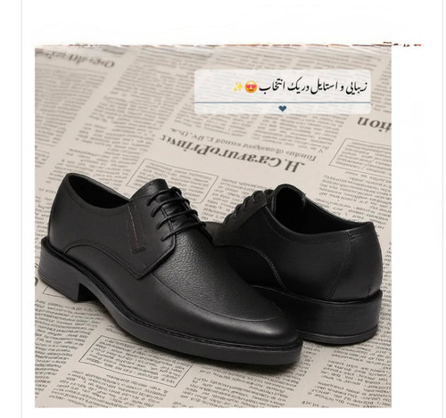 پیشنهادهای شگفتانگیز